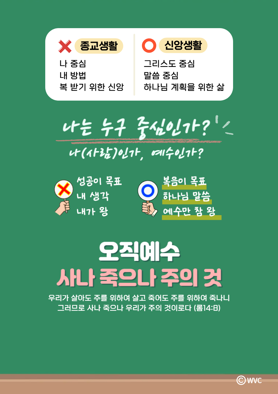 2026강단-004 (2).png