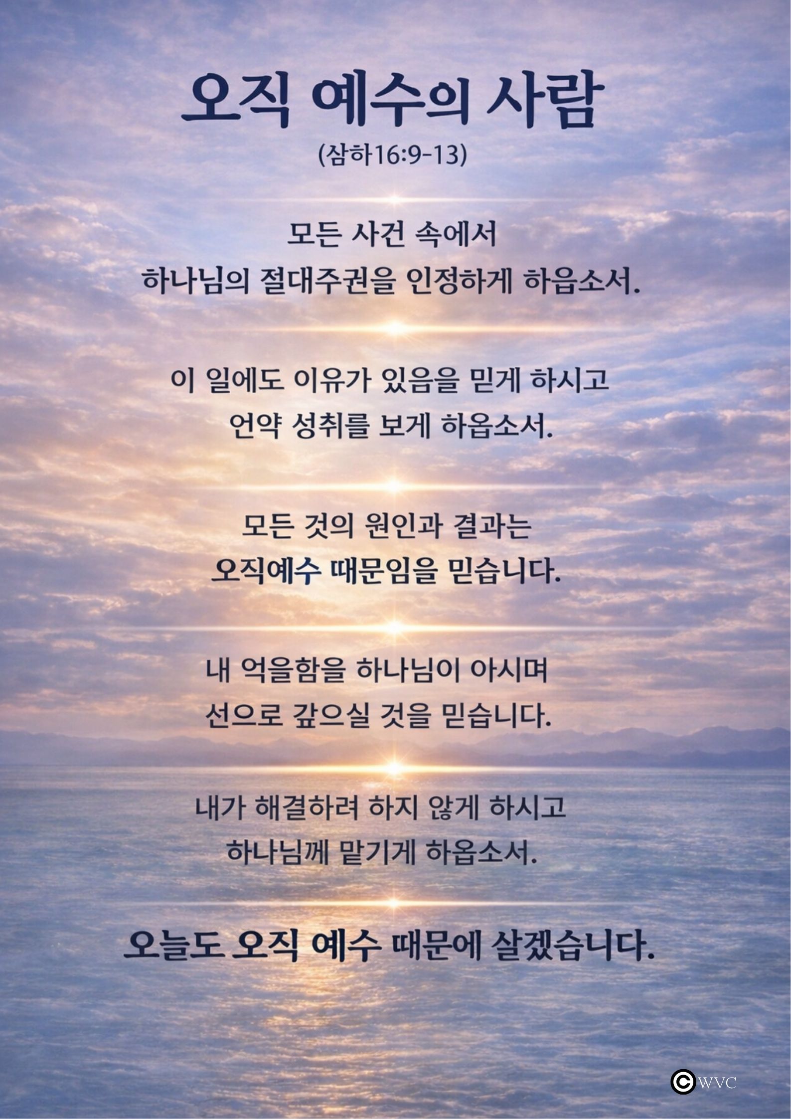 260329.jpg 260329.jpg