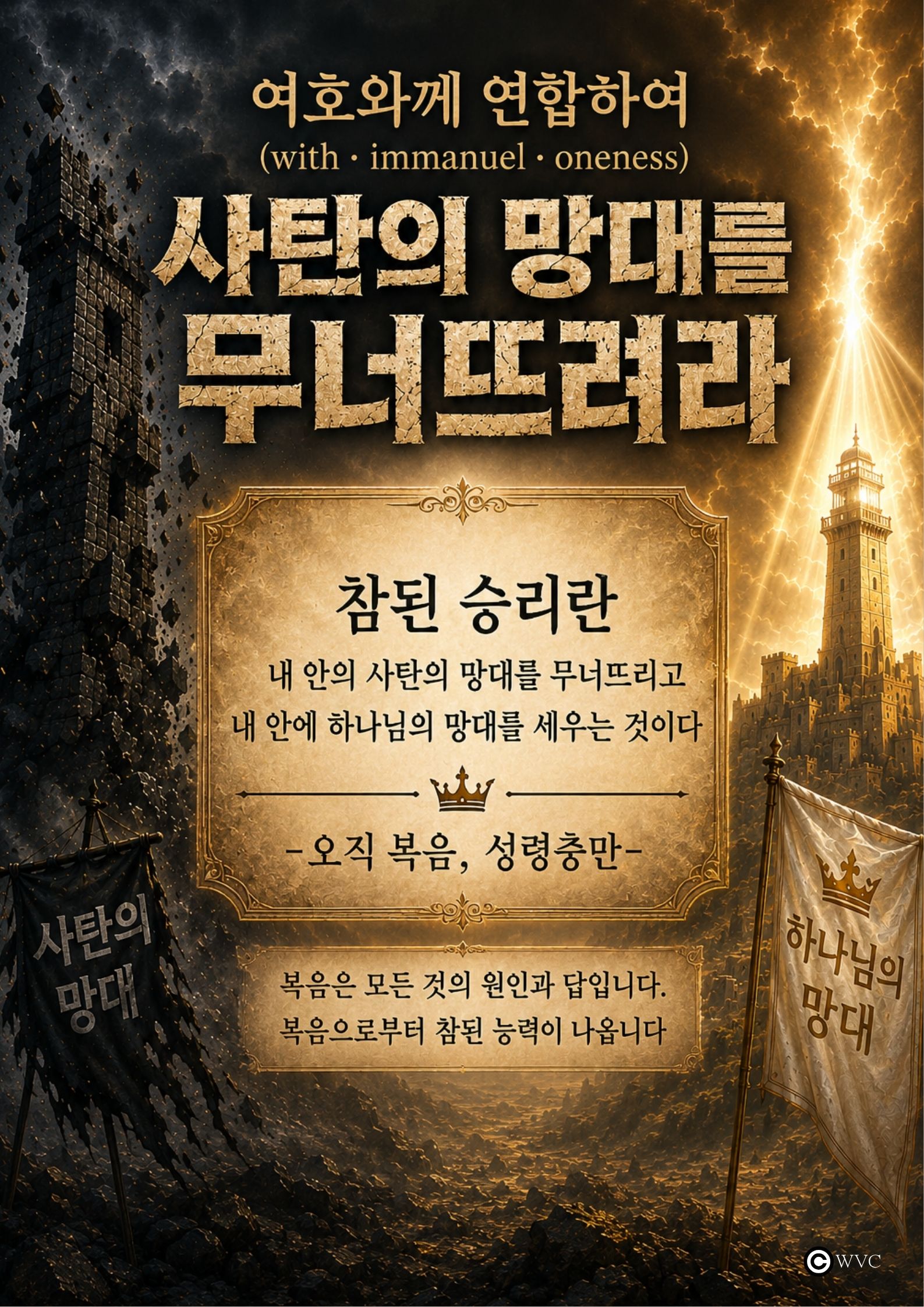 260621.jpg